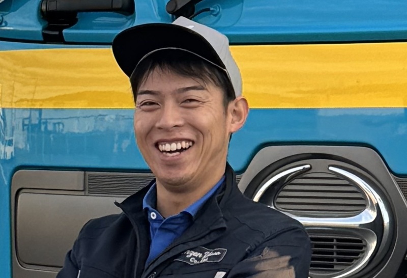 staff AR